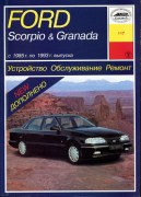 Scorpio Granada 85-93 arus